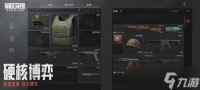 暗区突围国际服摸包速度 必出大金保底机制 暗区新手阶段的体验是真好啊