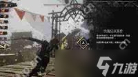 光与影33号远征队应急迅捷怎么获取-光与影33号远征队应急迅捷获取途径