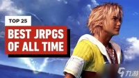 《女神异闻录5》竟不是第一 IGN评选最佳JRPG游戏