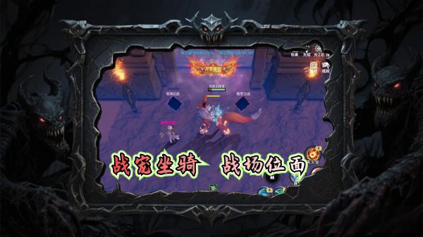 永夜穿行者什么时候出 公测上线时间预告
