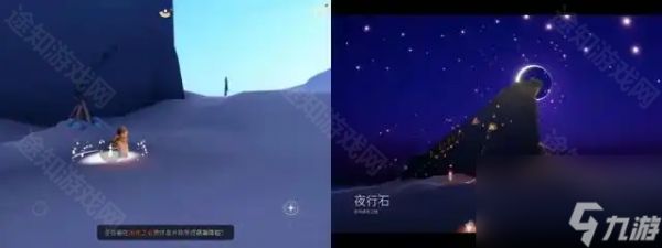 《光遇》2025年1月9日集体复刻先祖一览