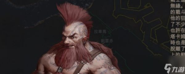 《重铸纪元：自由地》队友塔卡姆特点介绍