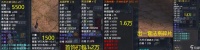 完美世界购买钱皮肤的途径是什么 有什么热门皮肤推荐