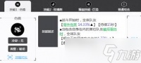 胜利女神罗珊娜高雅海洋怎么样