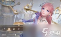无限暖暖浅柔星光属性怎么
