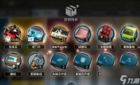 明日方舟强化包介绍