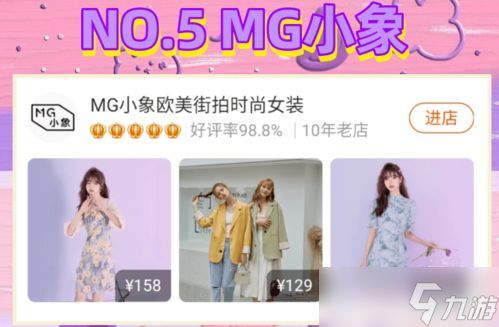 暗区突围出号最值,暗区突围信誉分等级