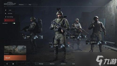 <a id='link_pop' class='keyword-tag' href='https://www.9game.cn/aqtw/'>暗区突围</a>手游版怎么搬砖,暗区突围可以搬砖吗