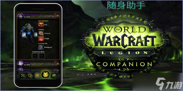 魔兽世界怀旧服影锋怎么获得_WLK怀旧服影锋在哪买