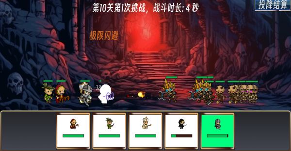 佣兵队长好玩吗 佣兵队长玩法简介