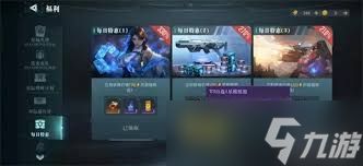 群星纪元如何获取兵种模组
