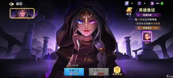 酋长你别跑词条选择攻略！投掷流称王+高数值优先