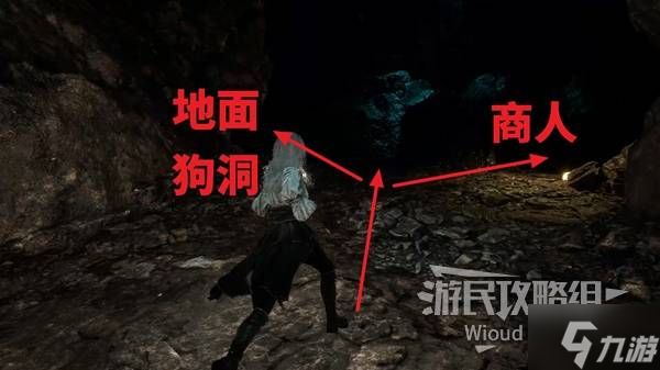 《光与影33号远征队》玛埃尔武斗刺获取方法 武斗刺属性及词条一览
