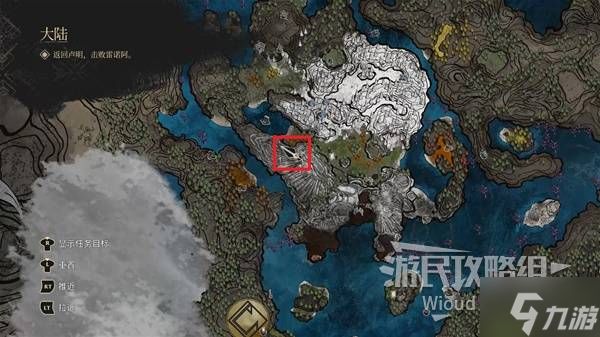《光与影33号远征队》活跃医师符纹获取攻略 活跃医师符纹在哪