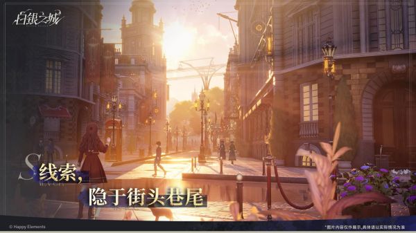 白银之城什么时候出 公测上线时间预告