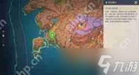 原神无归的秘源龙像解谜方法-原神无归的秘源龙像怎么解谜