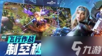 群星纪元怎么获取兵种模组