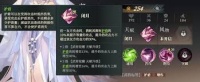 三国志幻想大陆2枭之歌貂蝉怎么搭配阵容