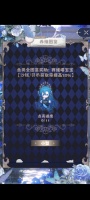 海潮之汐好玩吗 海潮之汐玩法简介