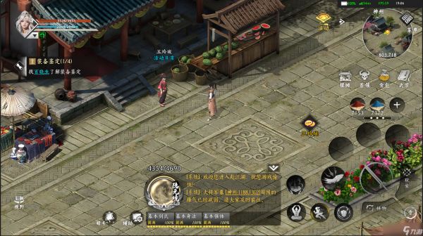 赴江湖武学残页怎么获得-武学残页获取攻略