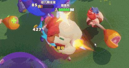 野蛮世界地形革命，塌陷战场如何让战场“活”起来