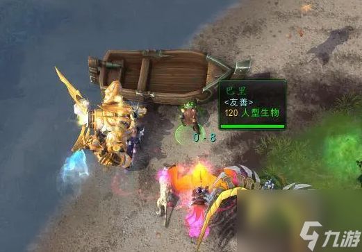 魔兽世界蜜背收割者坐骑获取全攻略