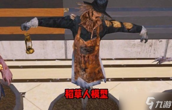 七日世界怪物玩具手办位置大全