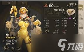 原来的异象回声新手开荒指南：新手怎么开荒