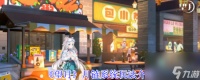 《望月》月链系统玩法介绍