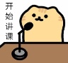 《好友系统篇》快集结自己的伙伴展开新的冒险吧！