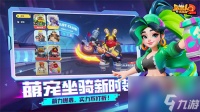野蛮世界地形革命，塌陷战场怎么让战场“活”起来