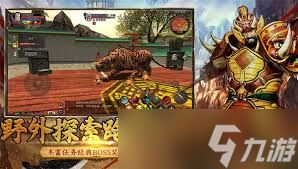 <a id='link_pop' class='keyword-tag' href='https://www.9game.cn/xunmengsilu/'>寻梦丝路</a>各职业怎么样