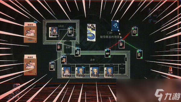 《八仙：天命杀局》游戏特色内容介绍