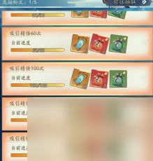 寻道大千法宝碎片怎么获取