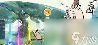 寻道大千法宝碎片怎么获取