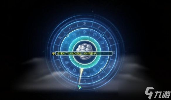 《梦幻西游》卯时都管七国人物银盒获取攻略