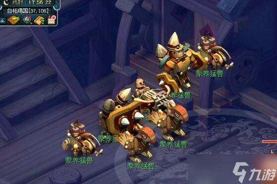 《梦幻西游》卯时都管七国人物银盒获取攻略