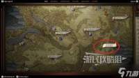 《天国拯救2》维页塔画笔和骰子获取方法 DLC生死绘梦画笔和骰子在哪