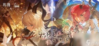 鸣潮团子强度排行解析