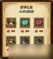 惊爆 不思议迷宫东方庆典最强抓人眼球阵容大公开