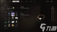 震惊 黑神话悟空大圣残驱打法大，速来围观