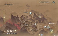 逆水寒情人洞在哪