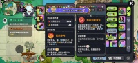 《英勇之地》武器升华方法详解