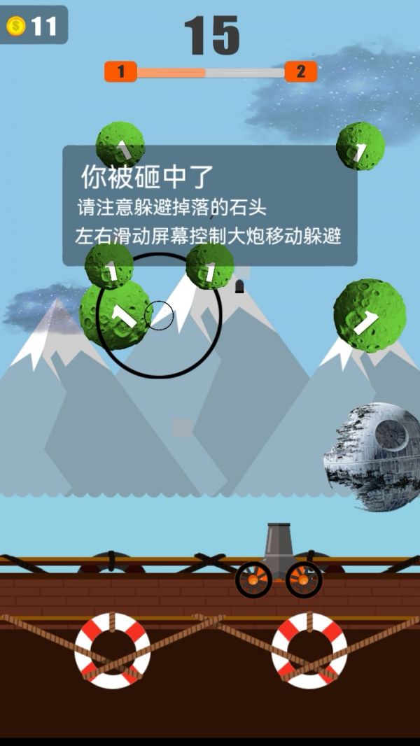 星河梦狂奔好玩吗 星河梦狂奔玩法简介