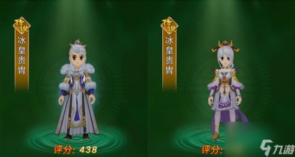 热血江湖中神秘织棉披风如何获得？披风有何特殊属性？