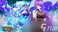 伊妮莉丝角色好感度提升方法