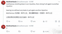 《不义联盟》系列要回归 爆料人神秘推文暗示