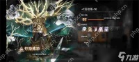 新月同行时曦挂机队阵容玩法推荐