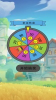 烽链星火好玩吗 烽链星火玩法简介