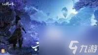 仙剑世界春鸟鸣啾奇遇怎么做